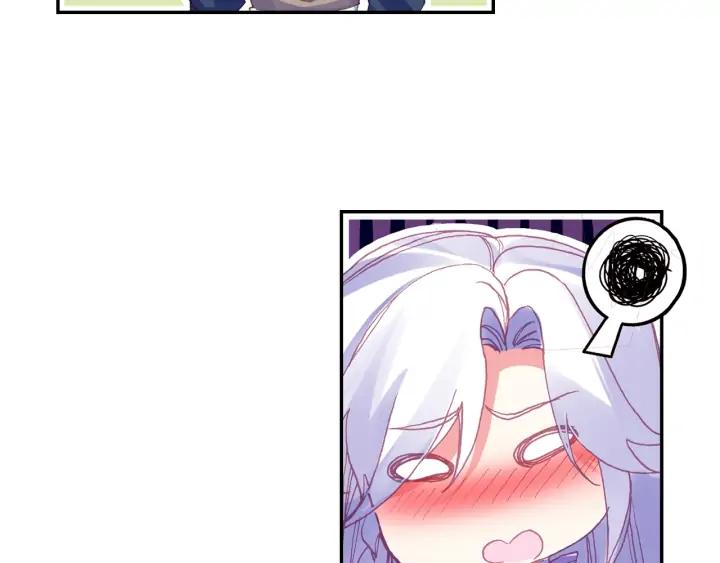 天珠变37话 关系确立了？（上）