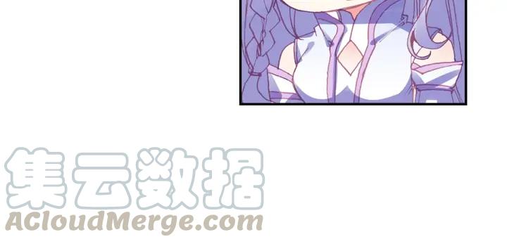 天珠变37话 关系确立了？（上）