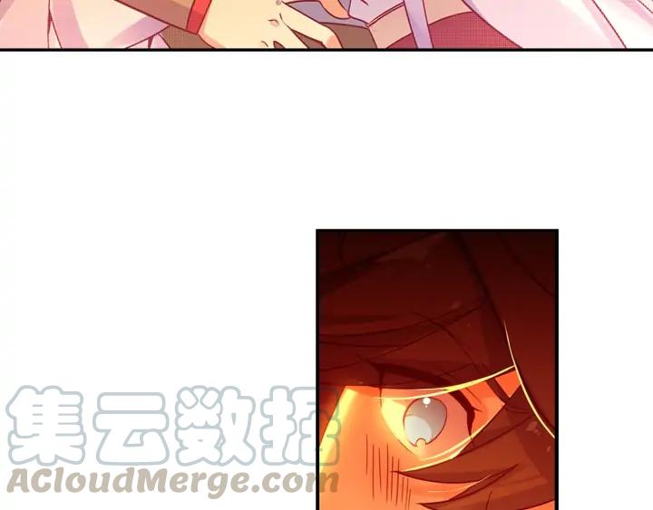 天珠变37话 关系确立了？（上）