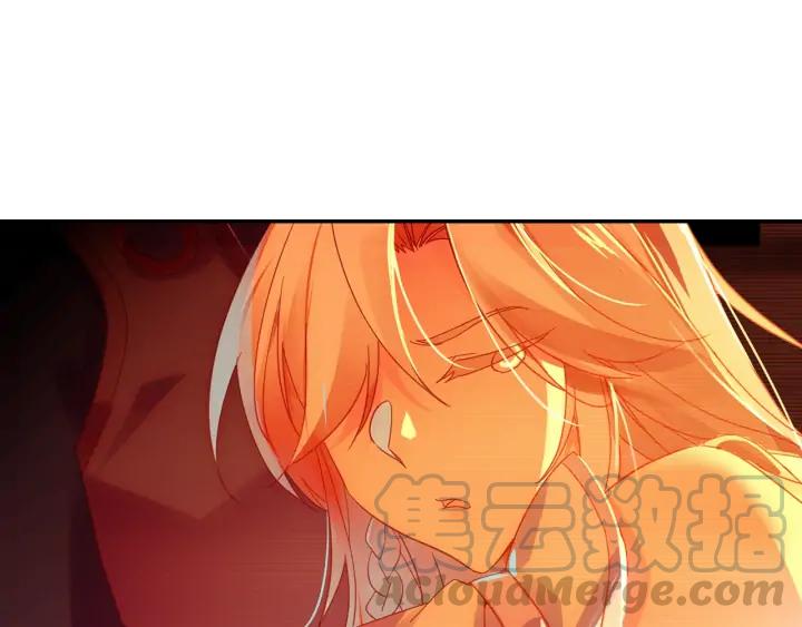 天珠变37话 关系确立了？（上）
