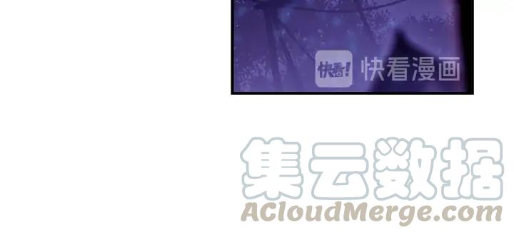 天珠变37话 关系确立了？（下）