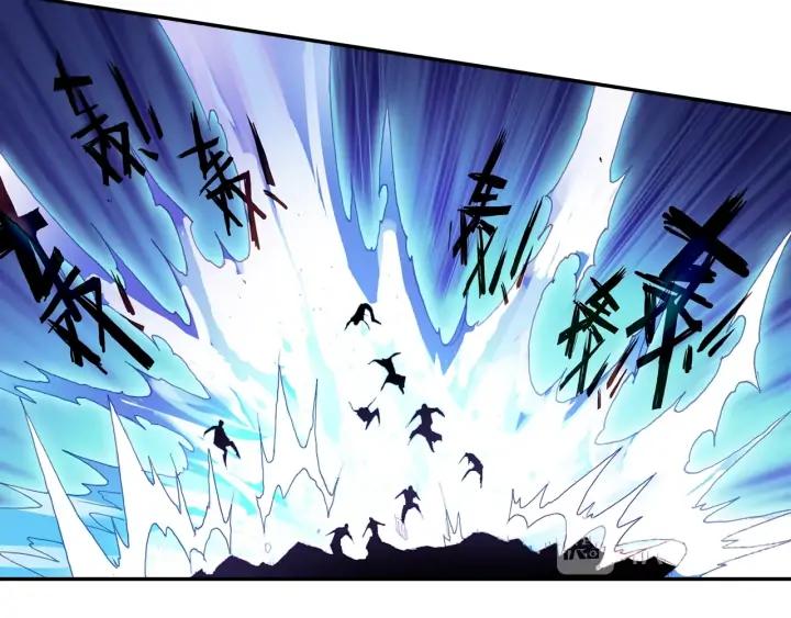 天珠变38话 夜袭敌营（下）