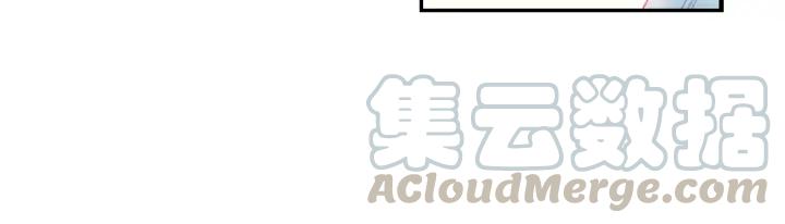 天珠变38话 夜袭敌营（下）