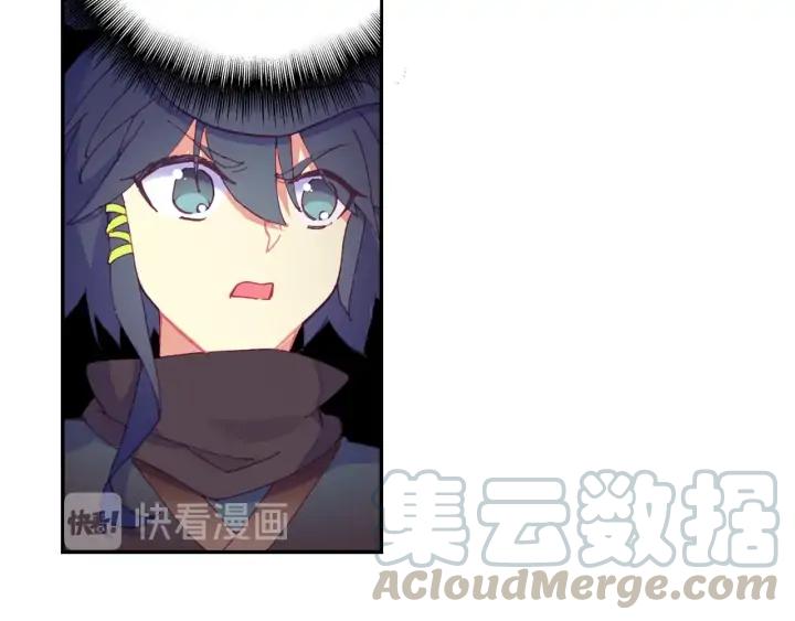 天珠变38话 夜袭敌营（下）