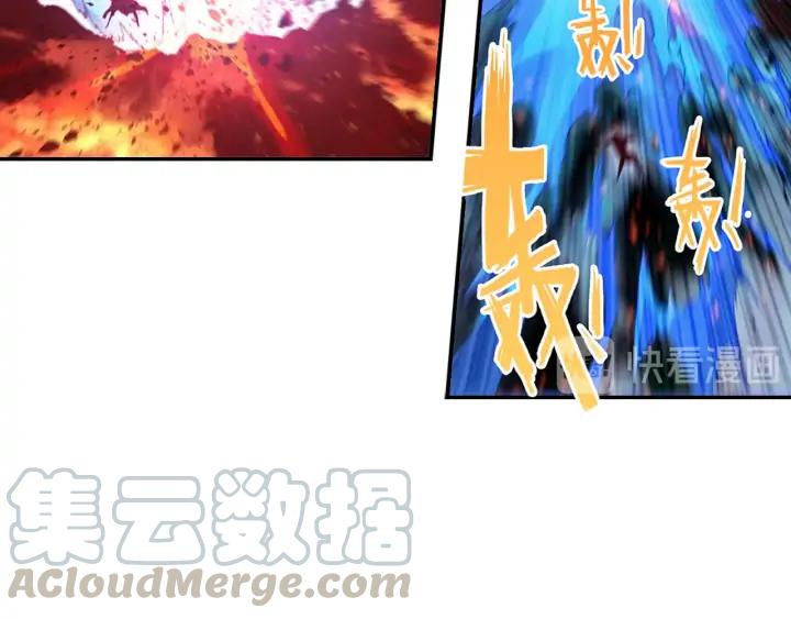 天珠变38话 夜袭敌营（下）