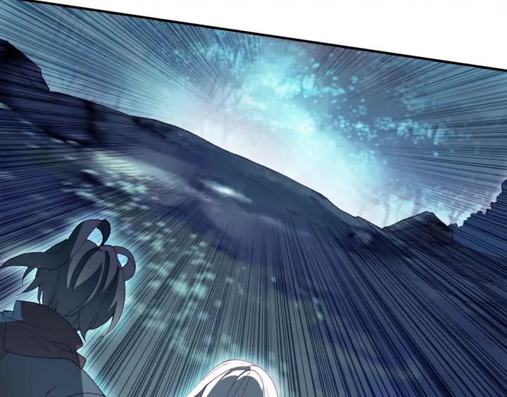 天珠变39话 天兽森林（上）