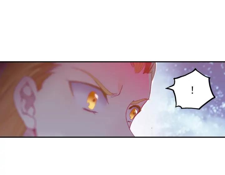 天珠变39话 天兽森林（上）