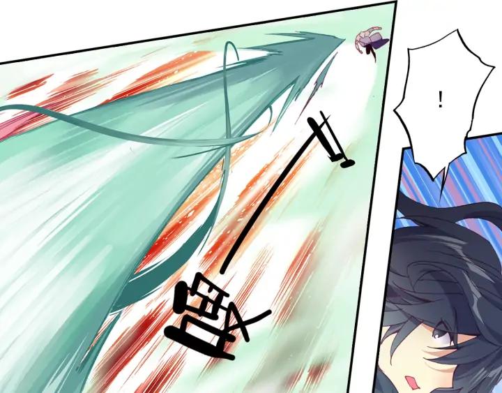 天珠变39话 天兽森林（上）