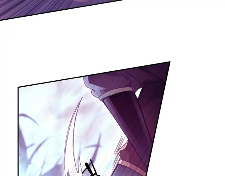 天珠变39话 天兽森林（上）