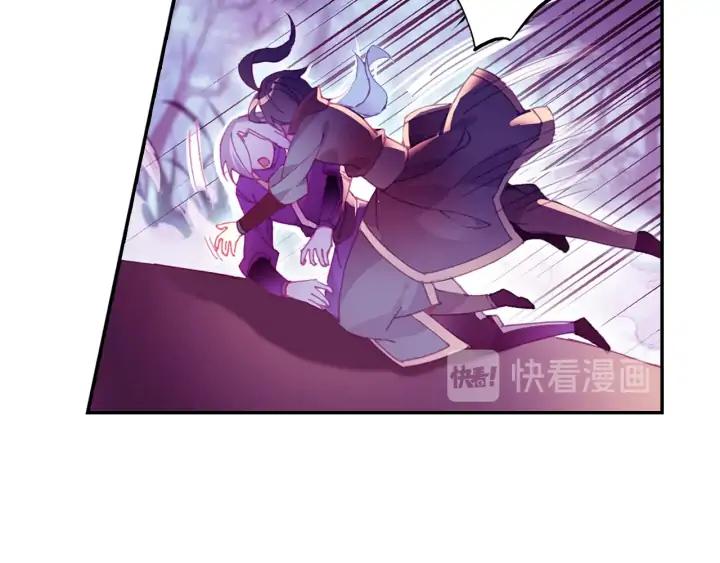 天珠变39话 天兽森林（上）