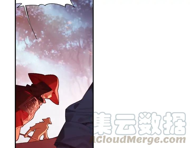 天珠变39话 天兽森林（上）