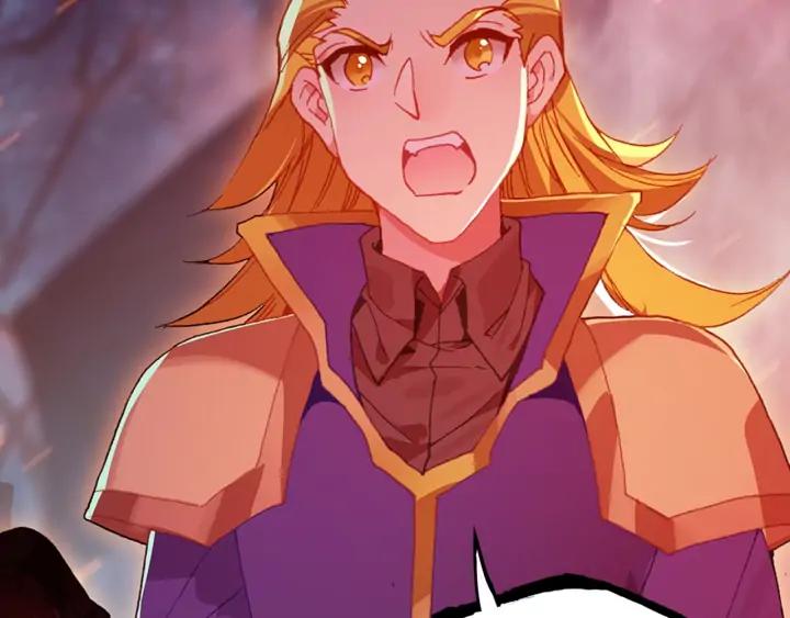 天珠变39话 天兽森林（上）