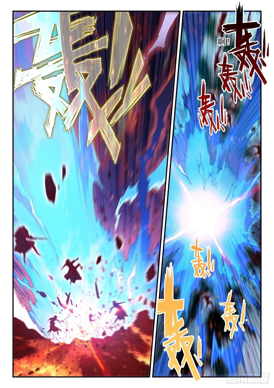 天珠变38 夜袭敌营