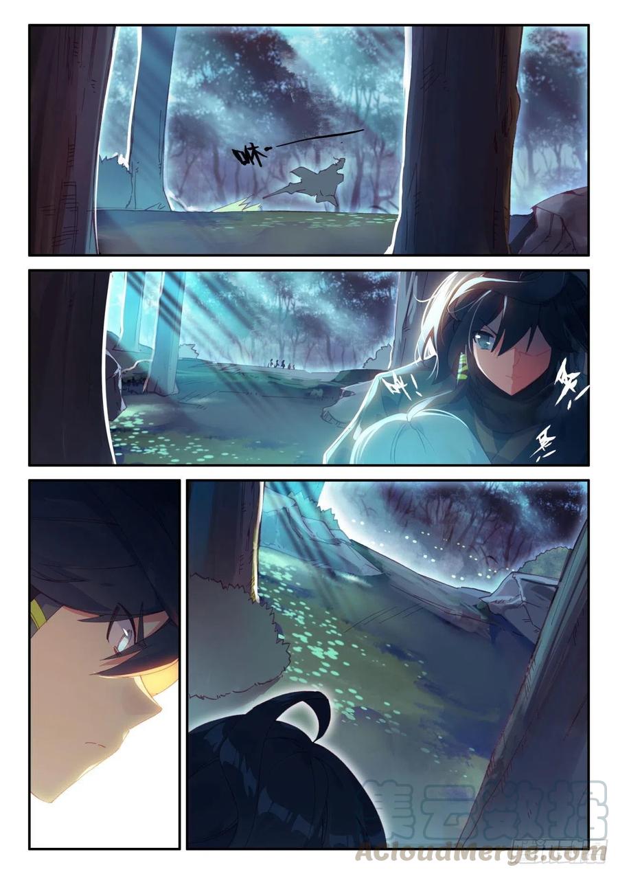 天珠变39 天兽森林