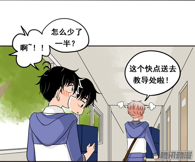 夹心之绊11 阿夹帮我呀