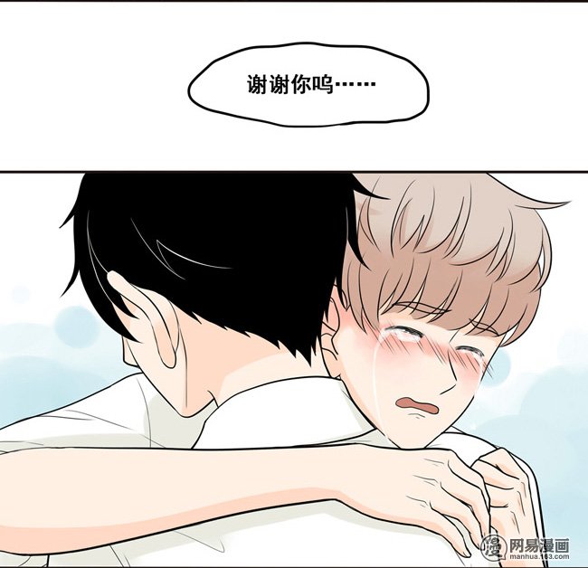 夹心之绊26 阿夹归队了