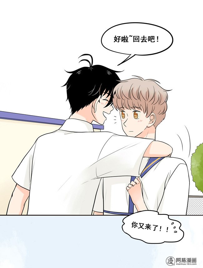 夹心之绊26 阿夹归队了