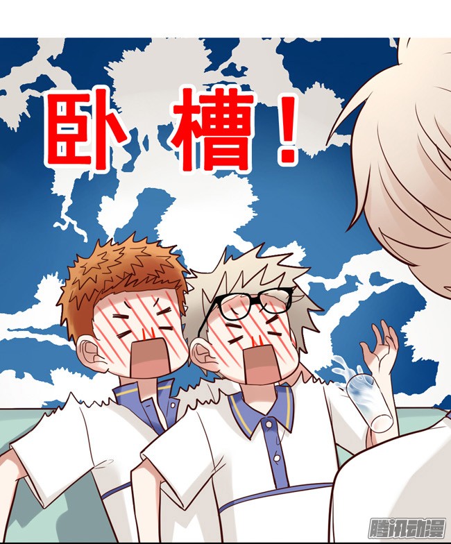 夹心之绊福利番外 好辣与好舒服