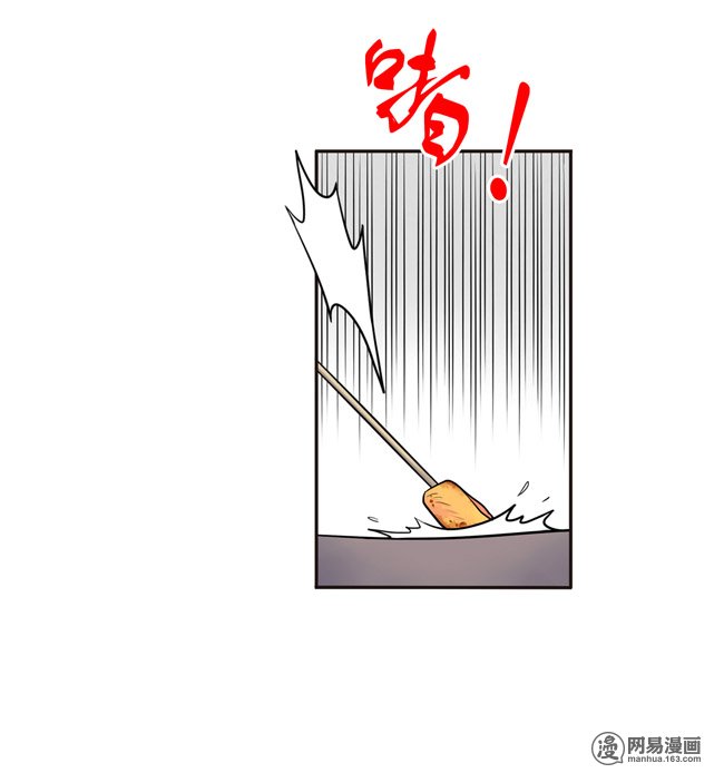 夹心之绊36 在意