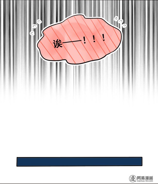 夹心之绊37 情侣的评价