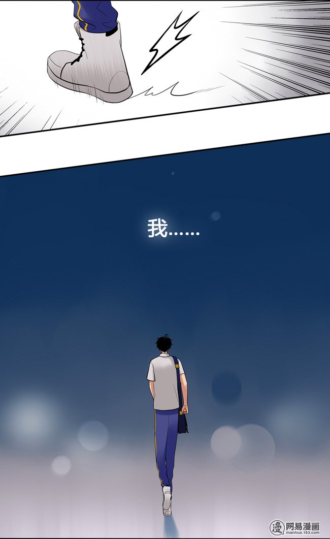 夹心之绊44 心里的位置