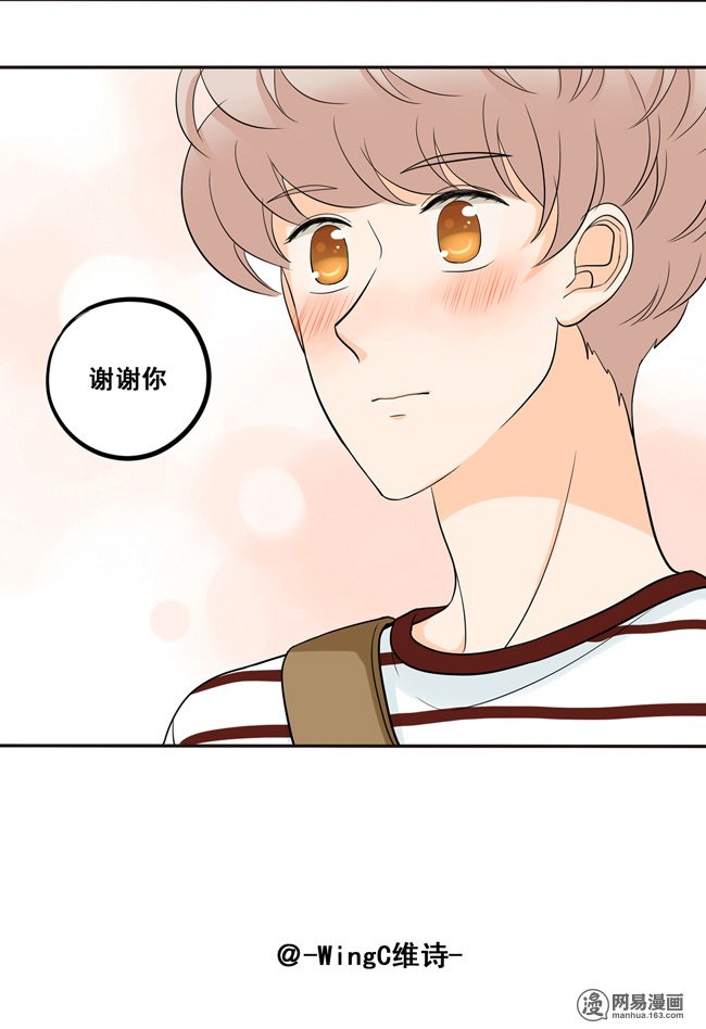 夹心之绊48 让我尝一口