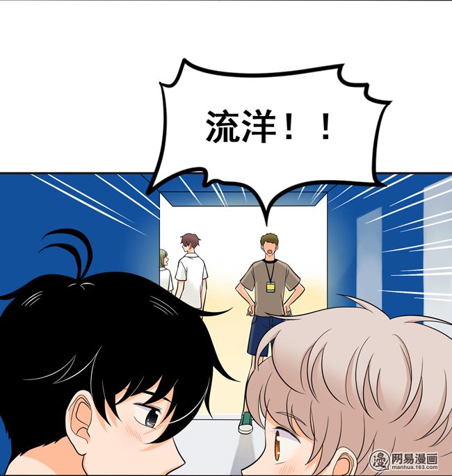 夹心之绊50 另一种喜欢