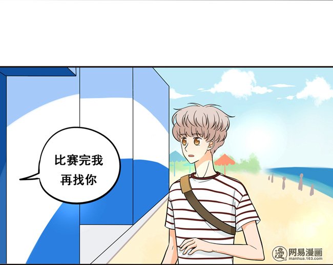 夹心之绊50 另一种喜欢