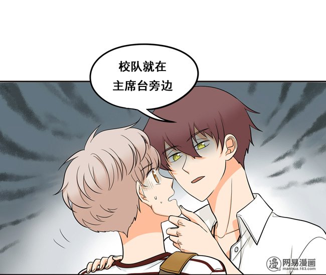 夹心之绊50 另一种喜欢