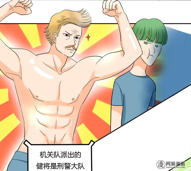 夹心之绊50 另一种喜欢