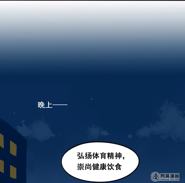 夹心之绊53 让我来教你