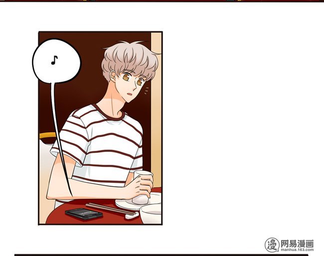 夹心之绊53 让我来教你