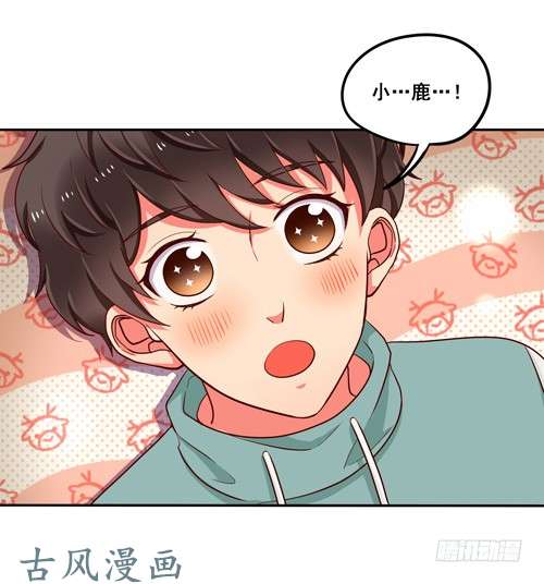 夹心之绊超暖的圣诞番外≧▽≦