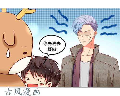 夹心之绊超暖的圣诞番外≧▽≦