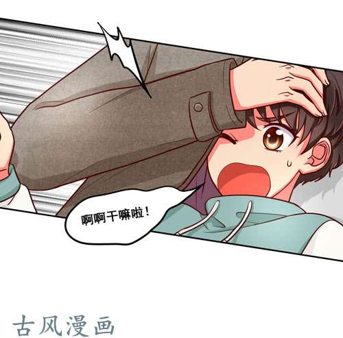 夹心之绊超暖的圣诞番外≧▽≦