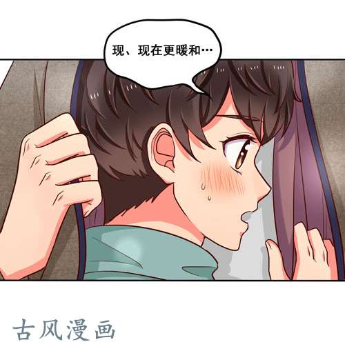 夹心之绊超暖的圣诞番外≧▽≦