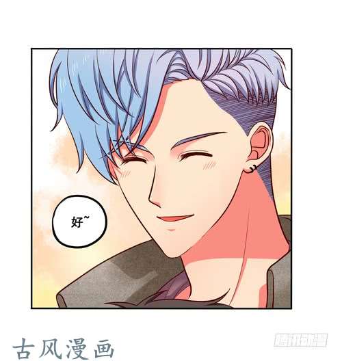夹心之绊超暖的圣诞番外≧▽≦