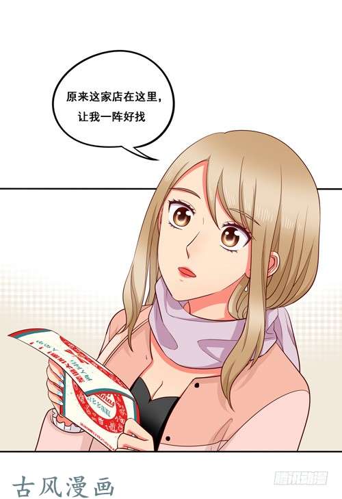 夹心之绊超暖的圣诞番外≧▽≦