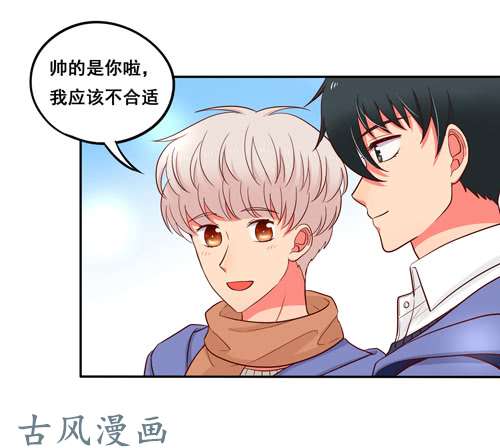 夹心之绊超暖的圣诞番外≧▽≦