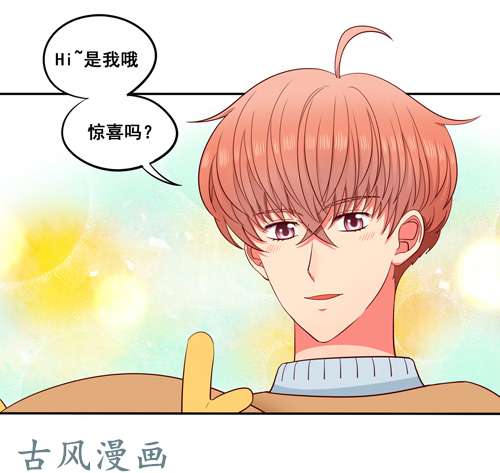 夹心之绊超暖的圣诞番外≧▽≦