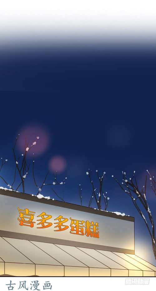 夹心之绊超暖的圣诞番外≧▽≦