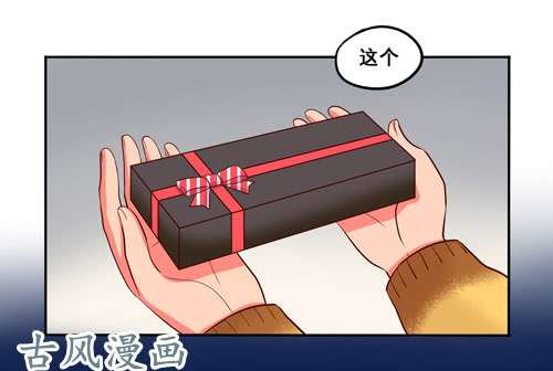 夹心之绊超暖的圣诞番外≧▽≦