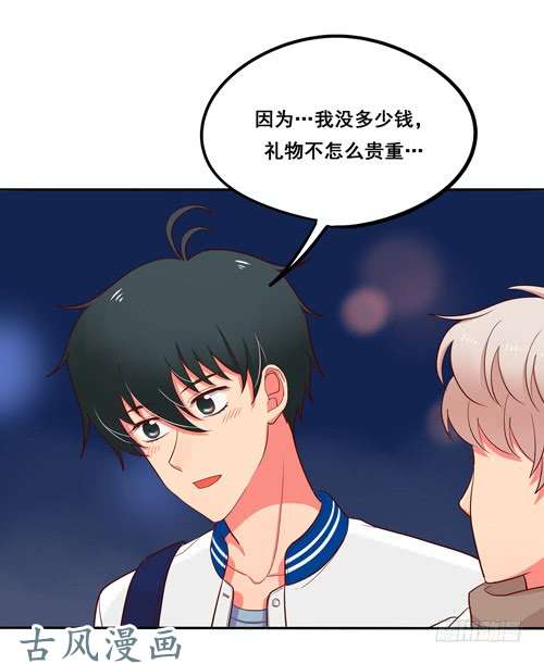 夹心之绊超暖的圣诞番外≧▽≦