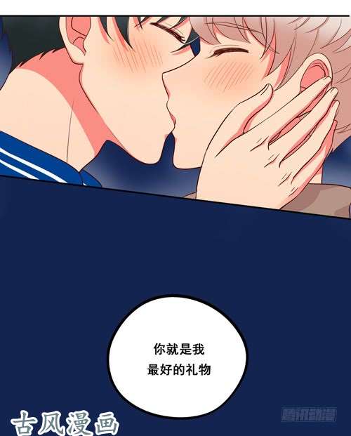 夹心之绊超暖的圣诞番外≧▽≦