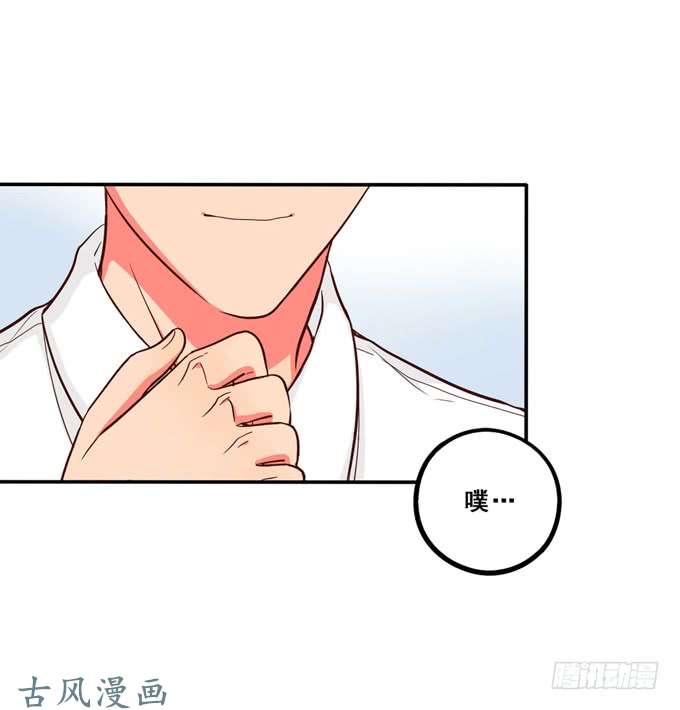 夹心之绊喜欢你一直没变