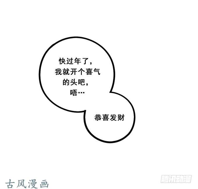 夹心之绊喜欢你一直没变