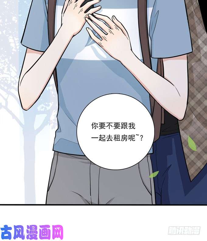 夹心之绊我想经常见到你