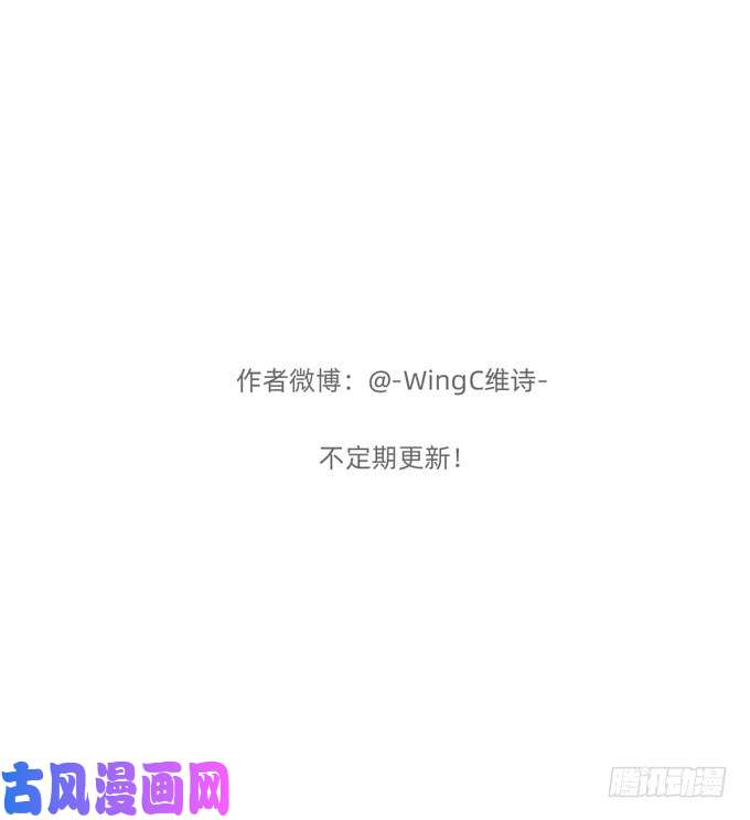 夹心之绊我想经常见到你
