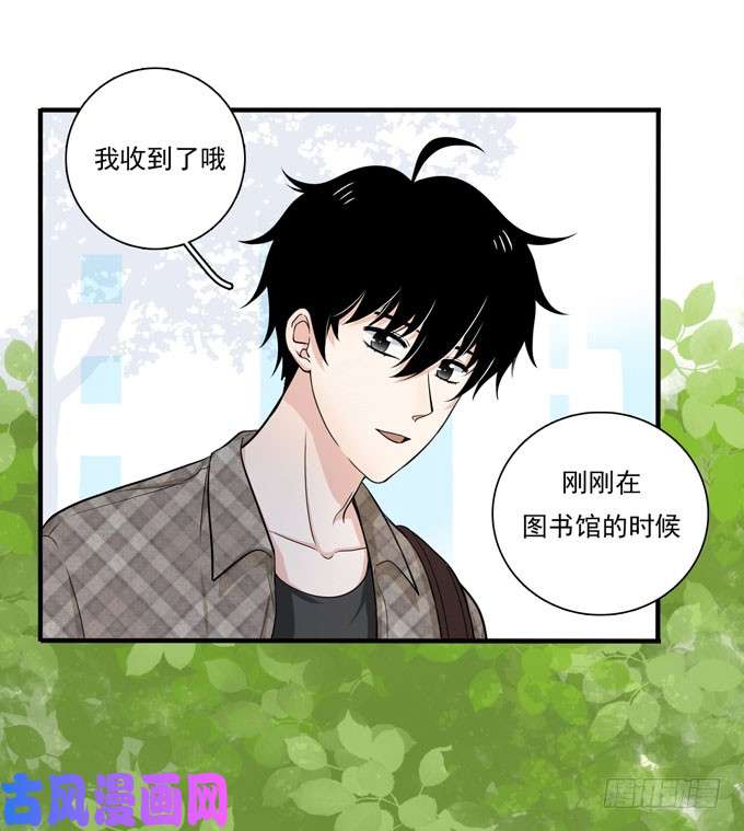 夹心之绊我想经常见到你