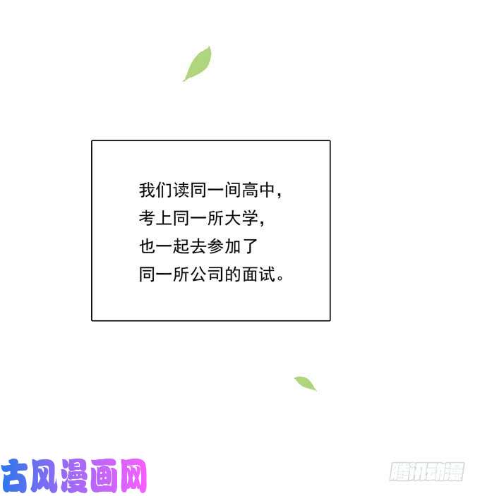 夹心之绊我想经常见到你